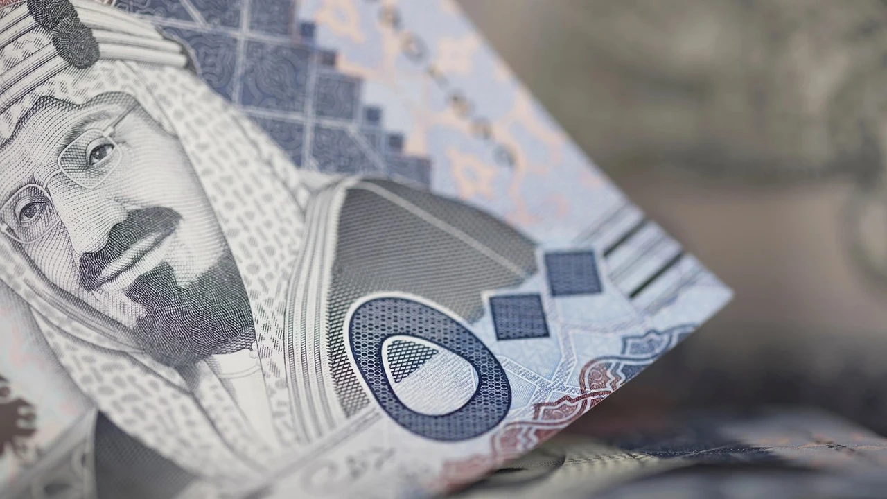 سعر صرف الريال السعودي مقابل الجنيه اليوم في البنوك